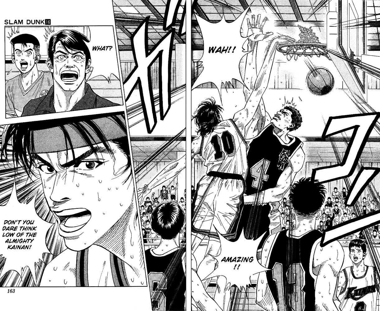 Slam Dunk, Chapter 142 image 18